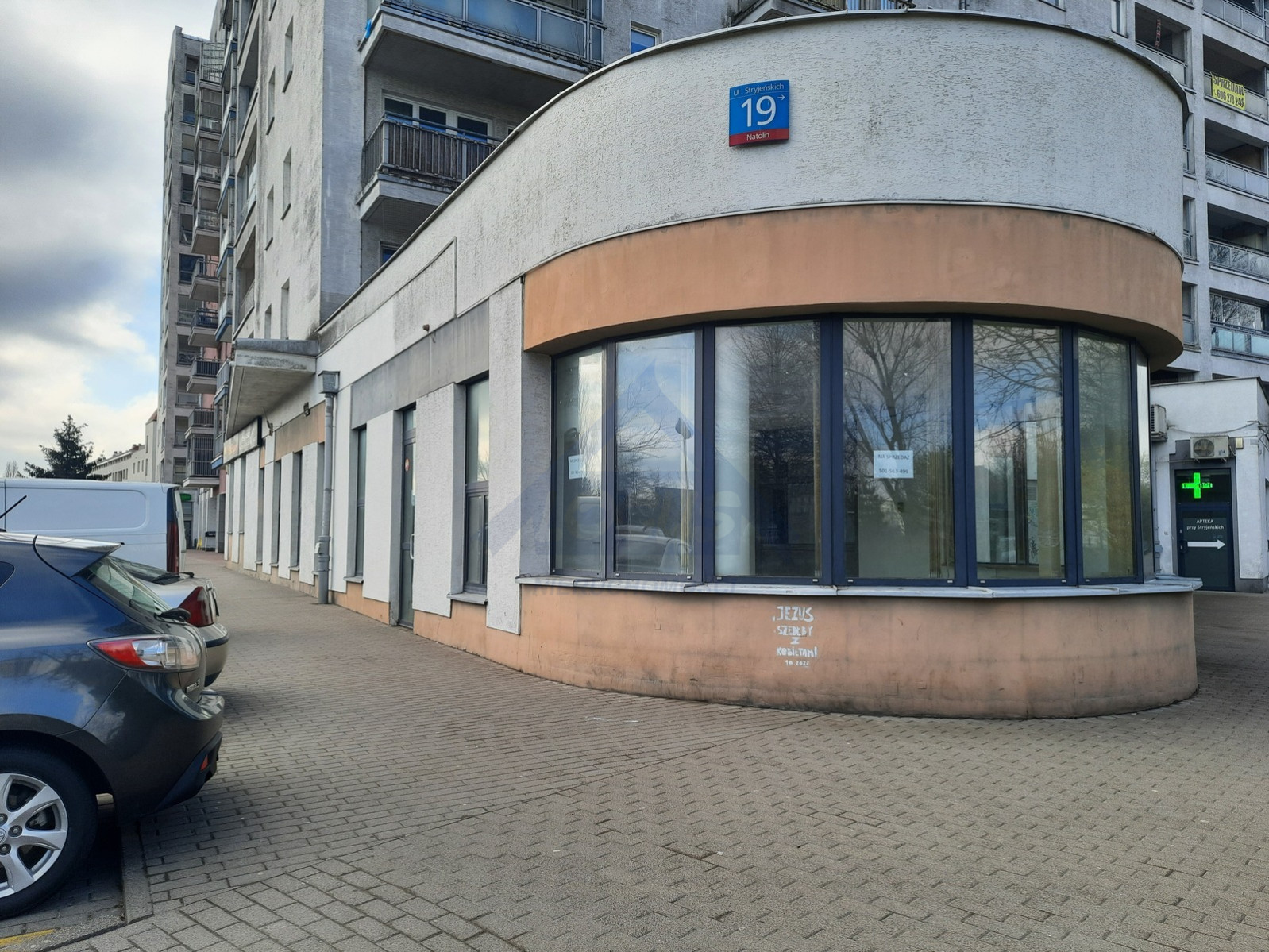 Lokal Sprzedaż Warszawa Ursynów 5