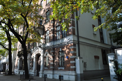 Biuro Wynajem Warszawa Śródmieście al.&nbsp;Jana Chrystiana Szucha