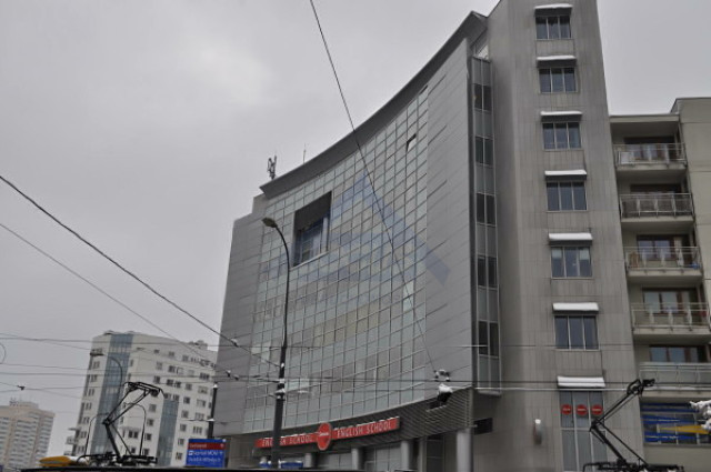 Biuro Wynajem Warszawa Praga-Południe 2